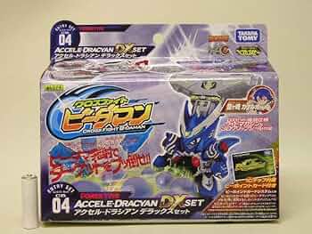 クロスファイトビーダマン　CB04 アクセルドラシアンDXセット Amazon.co.jp: クロスファイトビーダマン アクセルドラシアン DX